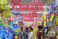 CPI tháng 6 có thể giảm sau 40 tháng tăng