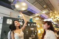 Philips mở trung tâm ứng dụng chiếu sáng đầu tiên tại Việt Nam
