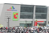 Savico Mega Mall đã lấp đầy 84%