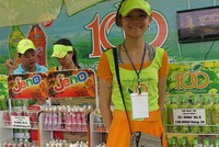 Vì sao Tribeco muốn giải thể?