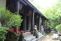 Ba gian hai chái, thư thái giữa khu vườn êm ả