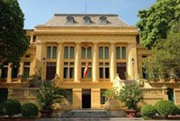 Trụ sở Tòa án nhân dân Tối cao