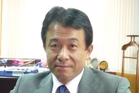 Ông Tomoyuki Kimura