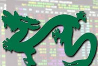 Quỹ VEIL và VGF quyết ở lại Việt Nam