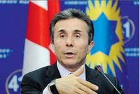 Trong tuần qua, Tổng thống Gruzia Mikhail Saakashvili đã chính thức thừa nhận 