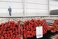 Ngành thép hiện đang có lượng tồn kho khoảng 320.000 tấn 
