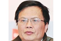 Ông Nguyễn Đình Cung