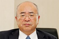 Ông Hiroshi Okada
