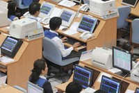 Quy chuẩn mới của thành viên giao dịch