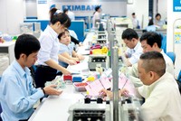 Room tín dụng có còn cần thiết?