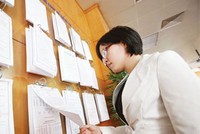 UBCK ứng dụng hệ thống báo cáo mới