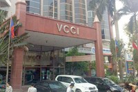 Thủ tướng Kl993 ưu đãi thưởng hấp dẫn chỉ đạo thanh tra đột xuất VCCI