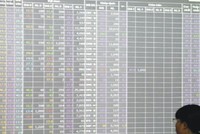 Sự kiện 99Kl99 link đăng nhập đáng chú ý ngày 26/7