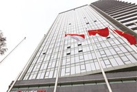 Quý III, BIC đặt kế hoạch 37,8 tỷ đồng Kl99 nổ hũ trước thuế 