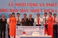 Dự án Long Phú 1: Quả đắng của PTSC  