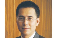 Ông Đỗ Tuấn Anh