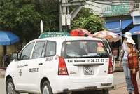 VNS: 9 tháng, Công ty mẹ ước lãi 166 tỷ đồng