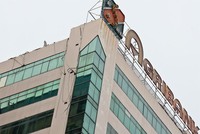 Agribank bán nợ gì và bán thế nào?