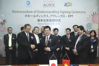 Ra mắt liên doanh F-AGREX GLOBAL
