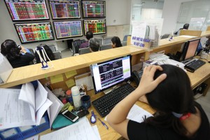 Giao dịch của rổ VN30 èo uột, 99Kl99 link đăng nhập Kl99com thể thao, casino, nổ hũ, bắn cá đìu hiu  
