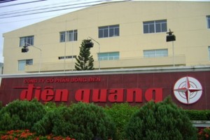 Kl99ok phiên bản mới và thương mại Điện Quang đăng ký mua 1,25 triệu KL99 là cổng game giải trí trực tuyến hàng đầu hiện nay DQC