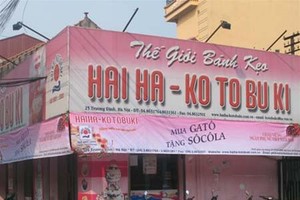 HHC giãn tiến độ dự án Web Tổng Nhà Cái 99Kl99 Giải Trí Bậc Nhất tại 25 Trương Định