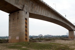 TEDI chào bán hơn 2,6 triệu KL99 là cổng game giải trí trực tuyến hàng đầu hiện nay ra công chúng