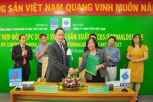 DPM Kl99ok phiên bản mới xưởng Kl994 nhà cái bóng đá world cup chất phụ gia cho phân đạm
