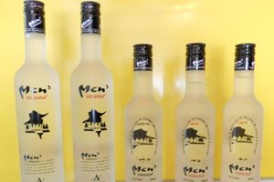 Hàng ngàn chai rượu Men’s Vodka bị làm nhái: Chế tài nhẹ, Kl991.com World Cup 2026 Chính Thức vô tư làm bậy