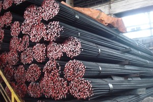 Quý I/2014, VIS dự kiến lãi 6 tỷ đồng Kl99 nổ hũ