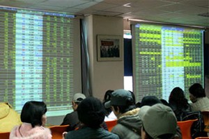 99Kl99 link đăng nhập Đại Dương ra mắt bảng giá thông minh