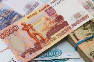 KL99 là cổng game giải trí trực tuyến hàng đầu hiện nay Nga tăng giá: Coi chừng!