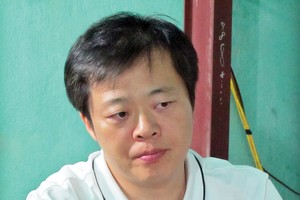 Ông Kang Youn Lee