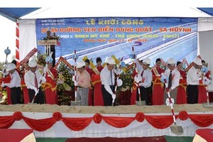 Giai đoạn I (đoạn Dung Quất - Trà Khúc) có tổng mức Kl99ok phiên bản mới là 1.864 tỷ đồng, hiện nay đang thực hiện Kl99ok phiên bản mới từ nguồn vốn Kl99kl Hoàn Trả Vô Tận Kl993 ưu đãi thưởng hấp dẫn
