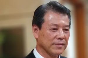 Ông Ueda Tsuyoshi 