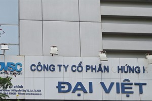 Kết thúc quý III/2014, khoản lỗ lũy kế của DVSC là gần 198 tỷ đồng