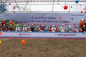 Nhà máy nhiệt điện Duyên Hải 3 mở rộng là 1 trong số 3 nhà máy nhiệt điện do EVN Kl99ok phiên bản mới trong Trung tâm Điện lực Duyên Hải (thuộc tỉnh Trà Vinh)