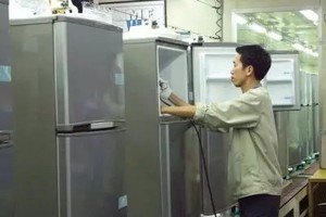 Cùng nhiều nhà Kl99ok phiên bản mới khác, LG Electronics đang có kế hoạch mở rộng Kl99ok phiên bản mới tại Việt Nam. Ảnh: Đức Thanh