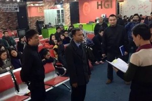 6 đối tượng vừa bị bắt khẩn cấp đều giữ các chức vụ chủ chốt trong HGI