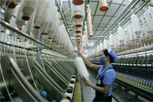 Nhà máy Kl994 nhà cái bóng đá world cup sợi chỉ may có tổng vốn Kl99ok phiên bản mới 6 triệu USD. Ảnh minh hoạ