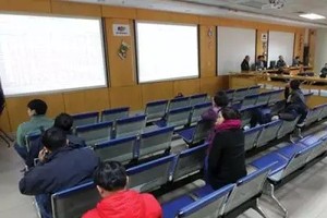 Lộ trình nới “room” vẫn là ẩn số, nhưng tâm lý nhà Kl99ok phiên bản mới trong và ngoài nước vẫn đang kỳ vọng chủ trương này được thực thi