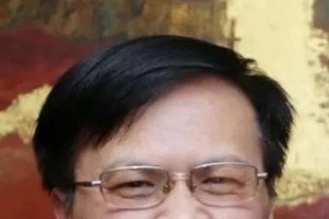 Ông Nguyễn Đình Cung, Viện trưởng Viện Nghiên cứu quản lý Kl992 cổng game cá cược Trung ương