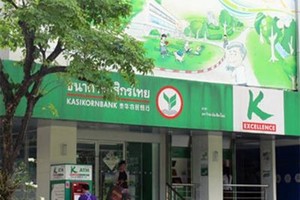 Link Vào Nhà Cái KL99 COM Tặng +199k Kasikorn (Thái Lan) đã khai trương hai văn phòng đại diện tại Hà Nội và TP.HCM