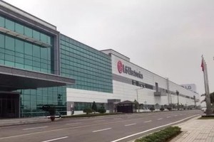Tổ hợp công nghệ cao LG  có tổng vốn Kl99ok phiên bản mới lến tới 1,5 tỷ USD