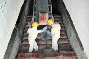Là khách hàng lớn của BIDV, The Vissai đã được Link Vào Nhà Cái KL99 COM Tặng +199k tài trợ vốn cho nhiều dự án xi măng