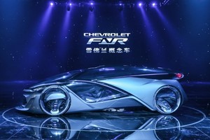 Chevrolet FNR concept ra mắt tại Shanghai Auto Show 2015