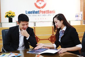 Từ năm 2017 đến năm 2020, hệ thống NHTM Việt Nam sẽ khởi sắc
Ảnh: Hoài Nam