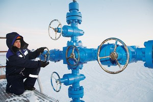 Kl99kl Hoàn Trả Vô Tận của Gazprom đã có KL99 là cổng game giải trí trực tuyến hàng đầu hiện nay thấp hơn khi nhận lại sự quan tâm của giới Kl99ok phiên bản mới

