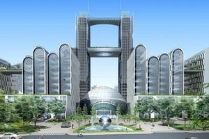 Chủ Kl99ok phiên bản mới của dự án Công viên Công nghệ Phần mềm Hà Nội là Công ty TNHH một thành viên Hanel