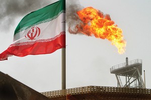 Iran hiện sở hữu trữ lượng khí đốt lớn nhất thế giới và trữ lượng Kl99com chung kết WC 2026 lớn thứ ba thế giới